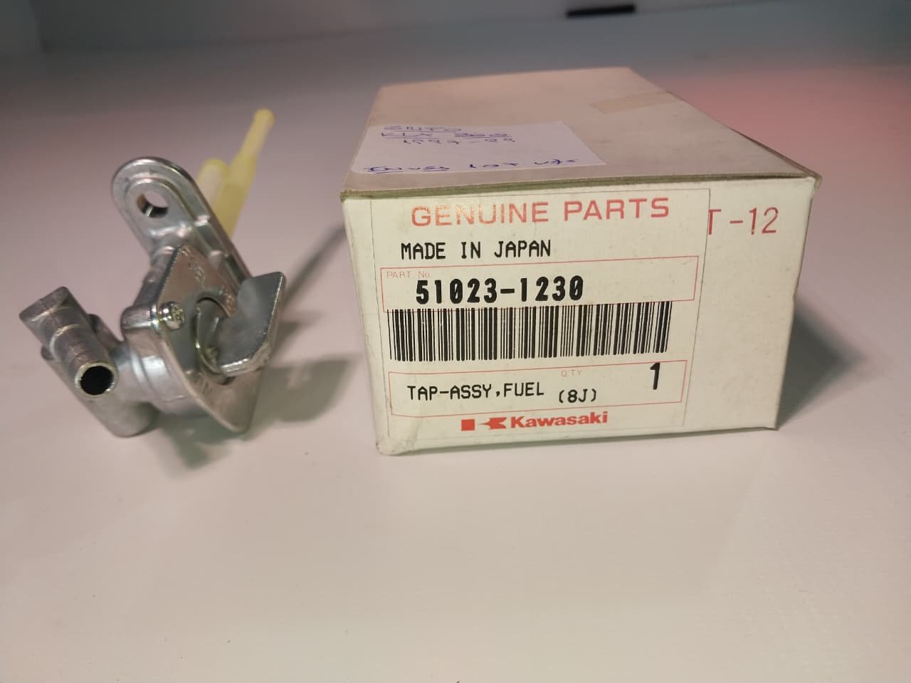 Paso de Nafta Kawasaki (OEM: 51023-1332 / 51023-1230)