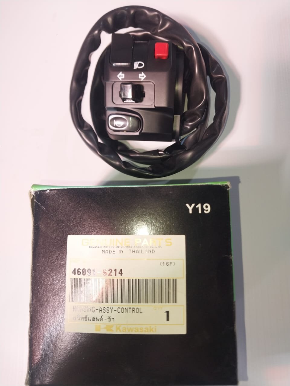 Comando Izquierdo de Luces Kawasaki Ninja 400 / 650 / ER-6n / Versys 650 (OEM: 46091-0214) - Imagen 2