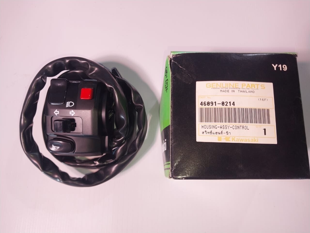 Comando Izquierdo de Luces Kawasaki Ninja 400 / 650 / ER-6n / Versys 650 (OEM: 46091-0214) - Imagen 3