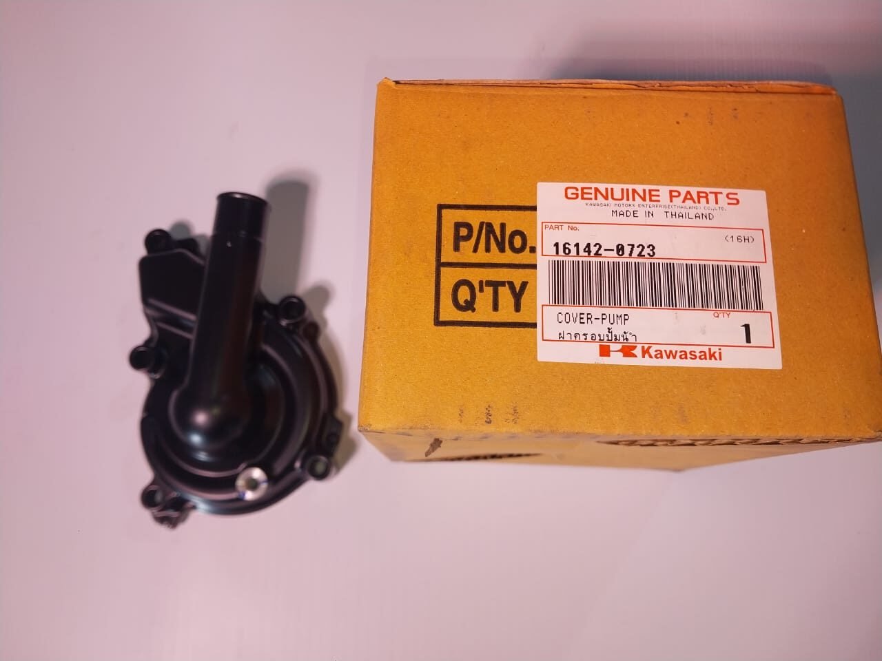 Tapa Bomba de Agua Kawasaki (OEM: 16142-0723)