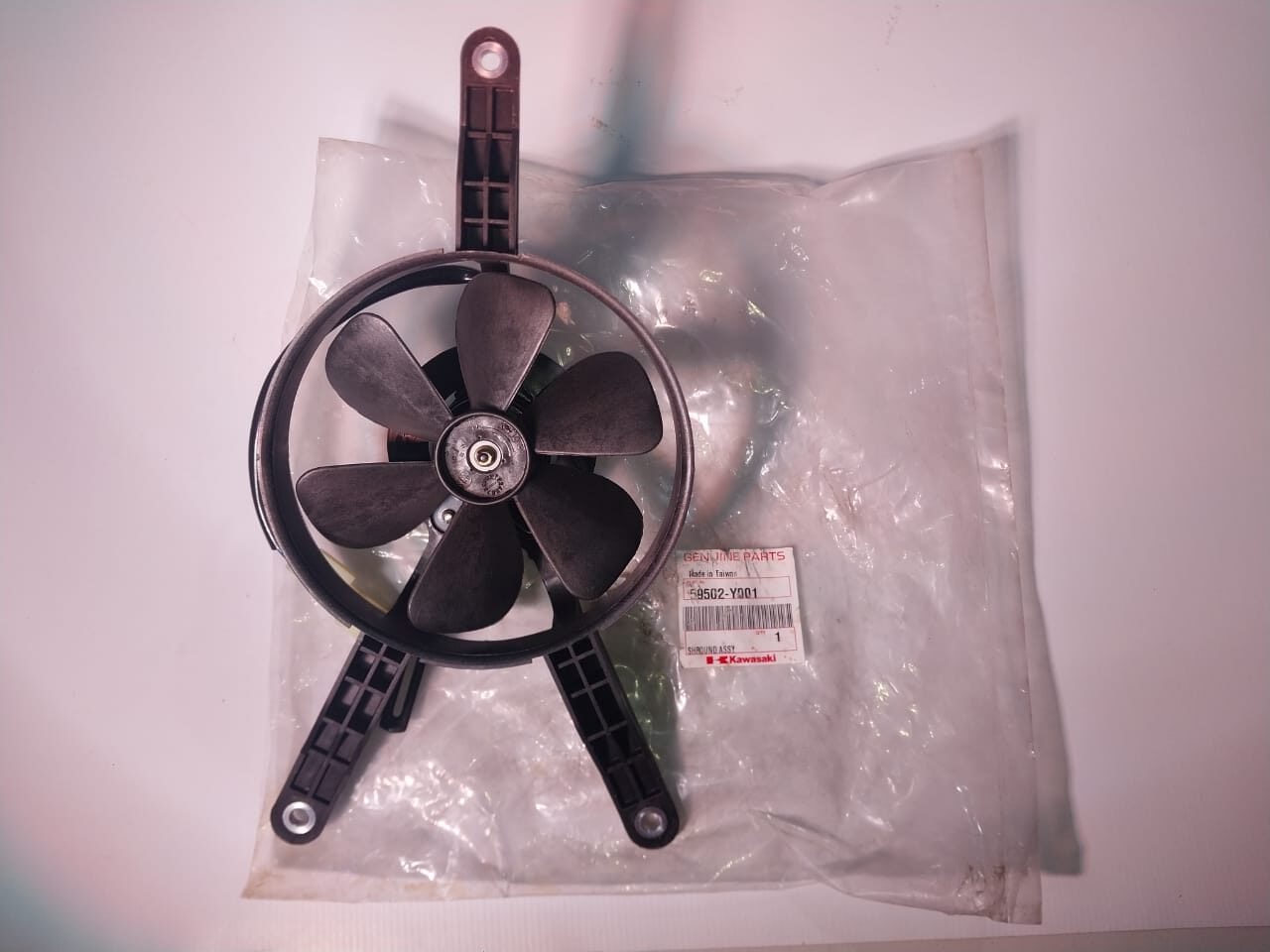Electroventilador Kawasaki (OEM: 59502-Y001)