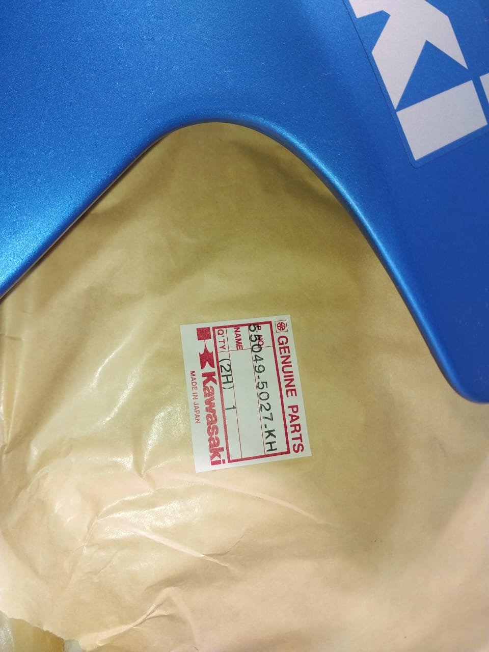 Carenado Inferior Izquierdo Kawasaki ZXR 750 (OEM: 55049-5027-KH) - Imagen 2