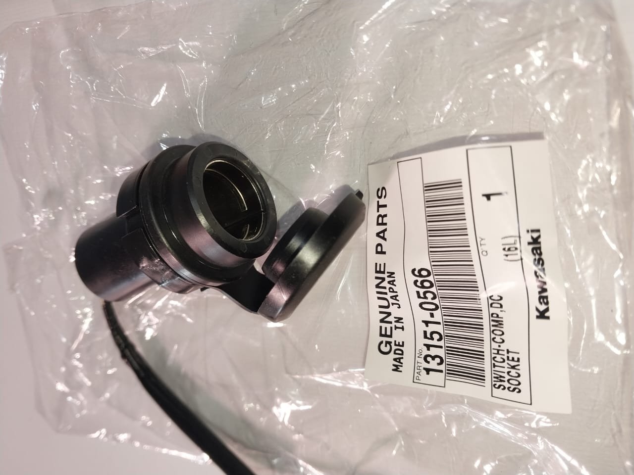 Tomacorriente DC 12V Kawasaki Z900 (OEM: 99994-0838) - Imagen 3