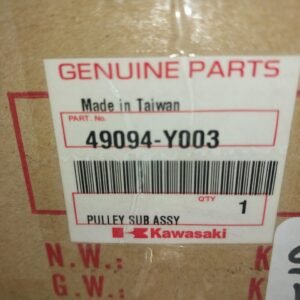 Variador conducido Kawasaki Brute Force 300 (OEM: 49094-Y003)