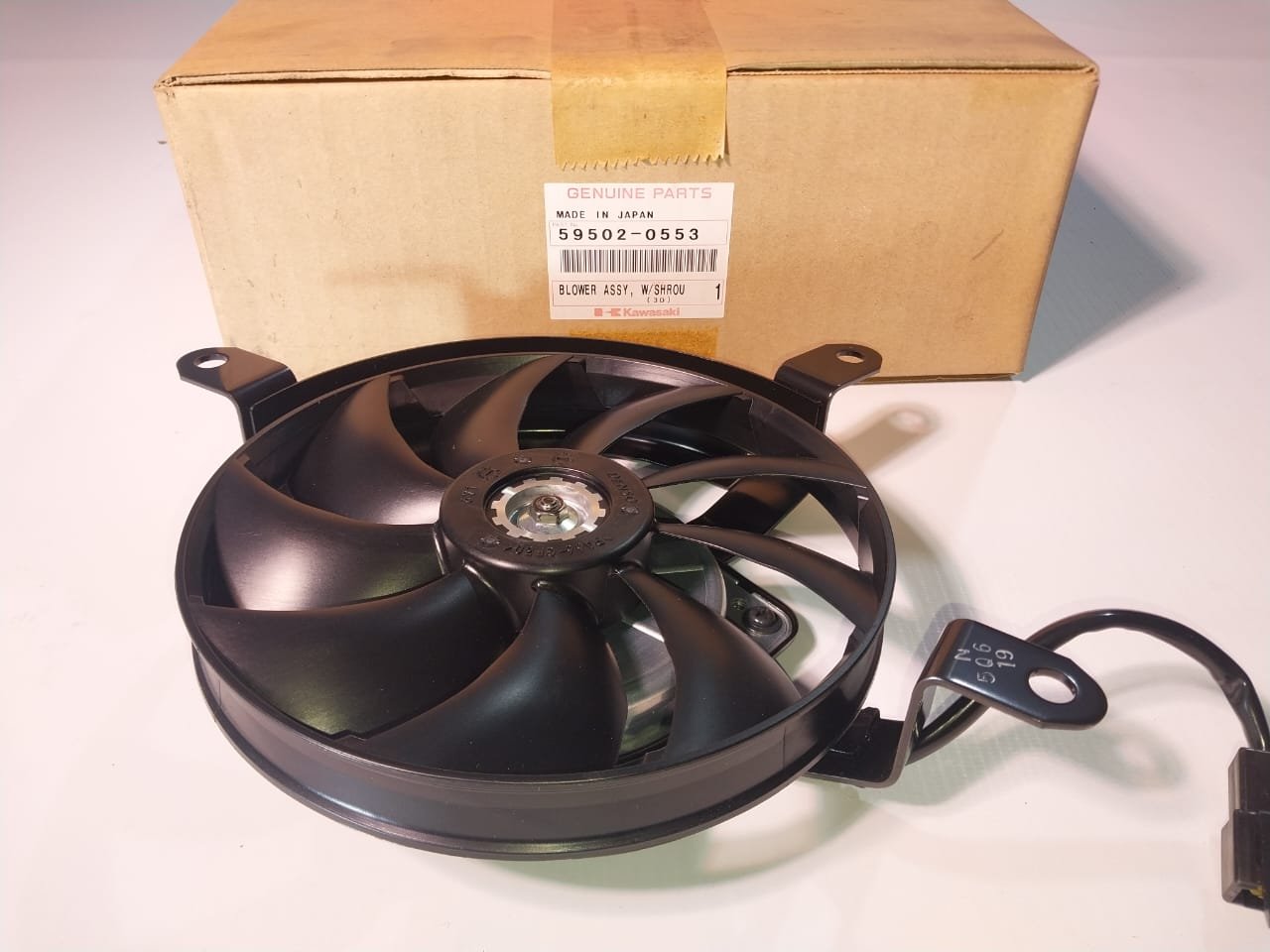 Kit de electroventilador Kawasaki ER-6N / Z650 (OEM: 59502-0553) - Imagen 6