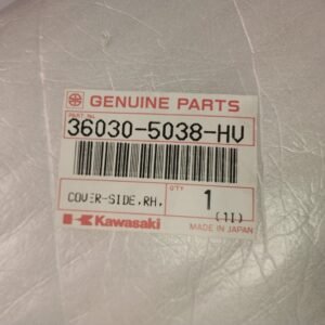 Cacha lateral derecha Kawasaki GPZ1100 / Ninja ZX-11 / ZZ-R1100 (OEM: 36030-5038-HV)