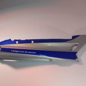 Cacha lateral derecha Kawasaki GPZ1100 / Ninja ZX-11 / ZZ-R1100 (OEM: 36030-5038-HV)