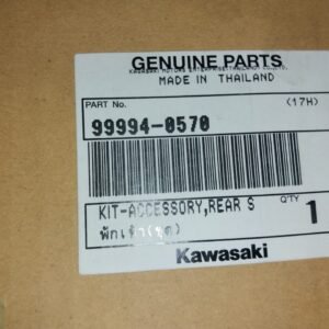 Cacha lateral derecha azul/plateada Kawasaki ZZ-R500 / ZZ-R600 (OEM: 36010-5451-HV)
