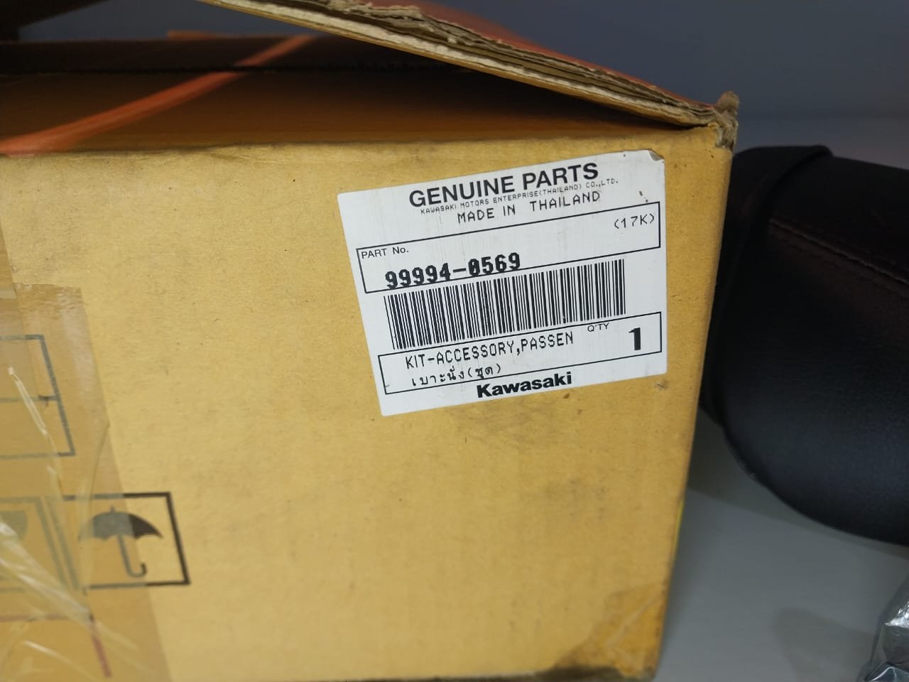 Asiento del acompañante Kawasaki Vulcan S (OEM: 99994-0569)