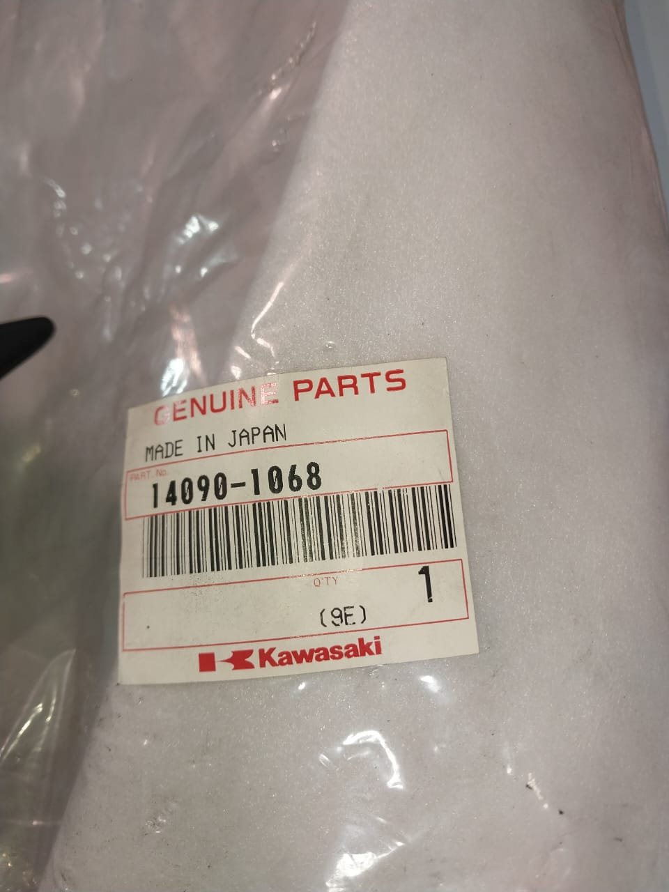Capa interior izquierda Kawasaki ZXR250 / ZXR250R (OEM: 14090-1068)