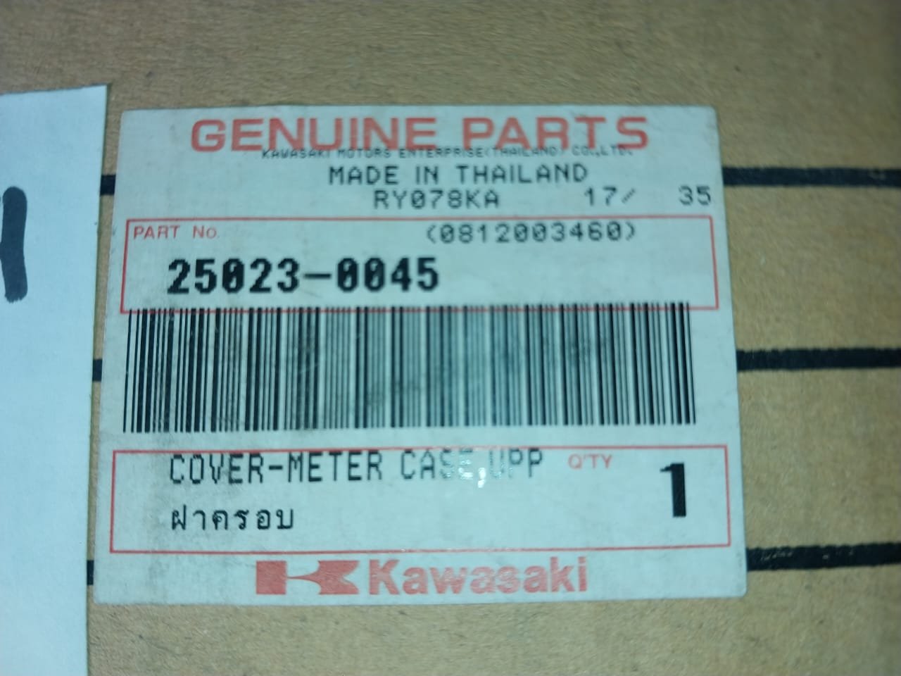 Tapa superior de instrumental Kawasaki (OEM: 25023-0045)