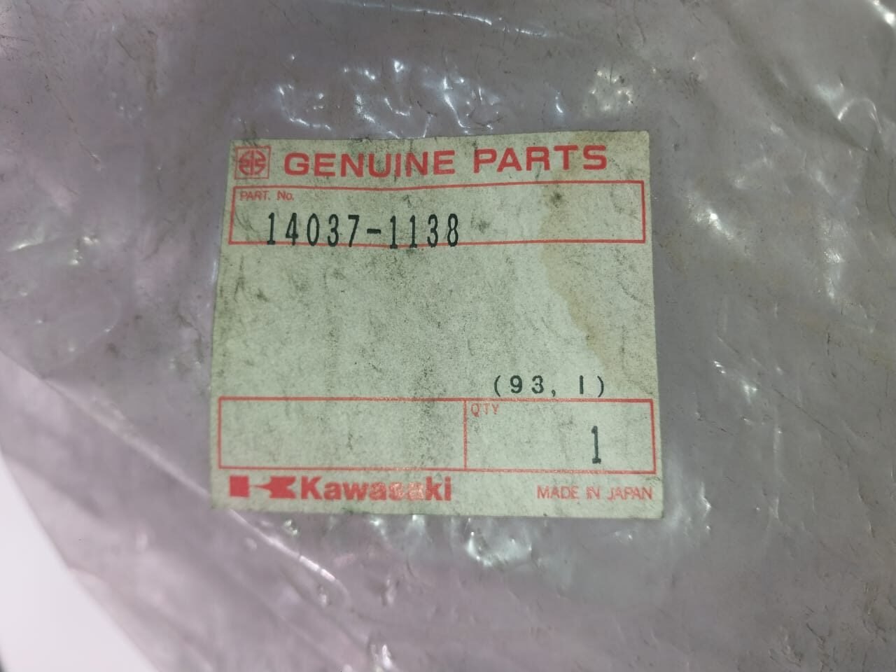 Protector de Radiador Kawasaki (OEM: 14037-1138)